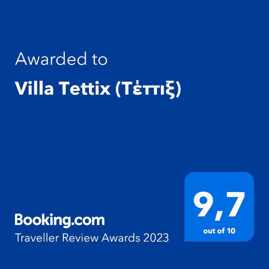 פיסקרדו Villa Tettix מראה חיצוני תמונה
